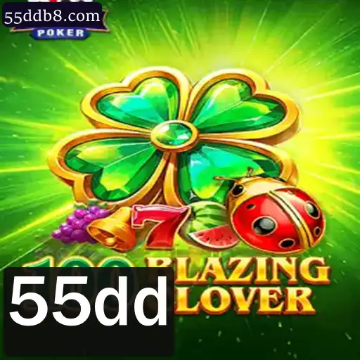 Explorando o Mundo de 100BlazingClover: Aventura e Estratégia no Jogo do Momento