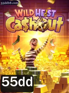 Descubra o Intrigante Jogo WildHeistCashout e Suas Regras Fascinantes