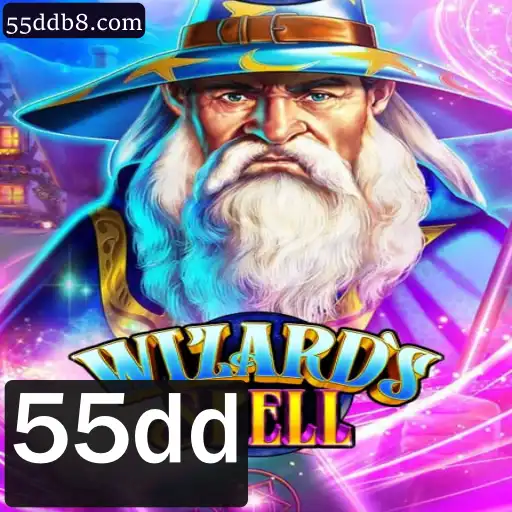 WizardsSpell: Uma Aventura Mágica no Mundo dos Feiticeiros